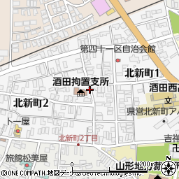 山形県酒田市北新町周辺の地図