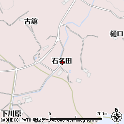 岩手県一関市千厩町磐清水石名田周辺の地図