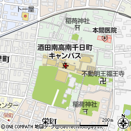 酒田南高等学校　南千日町キャンパス周辺の地図