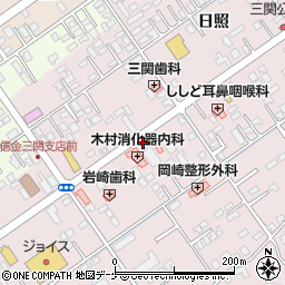 三関薬局周辺の地図