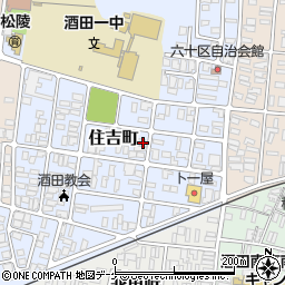 山形県酒田市住吉町12-27周辺の地図