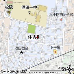 山形県酒田市住吉町12-22周辺の地図