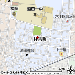 山形県酒田市住吉町12-18周辺の地図