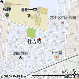 山形県酒田市住吉町周辺の地図