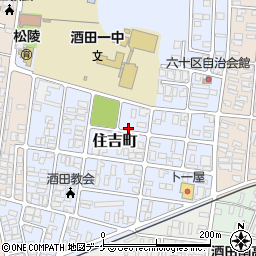 山形県酒田市住吉町11-4周辺の地図