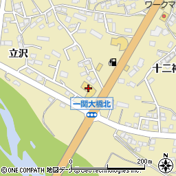 ネッツトヨタ盛岡一関大橋店周辺の地図