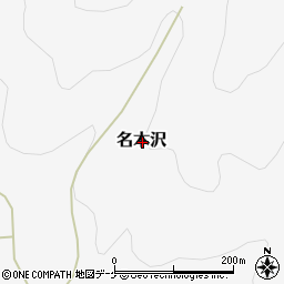 宮城県気仙沼市名木沢周辺の地図