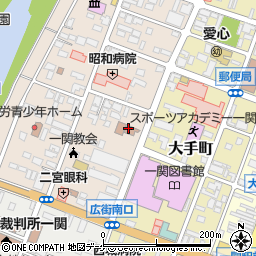 一関西消防署田村町分遣所周辺の地図