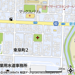 東泉町二公園周辺の地図
