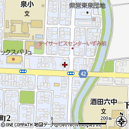 山形県酒田市東泉町4丁目11-1周辺の地図