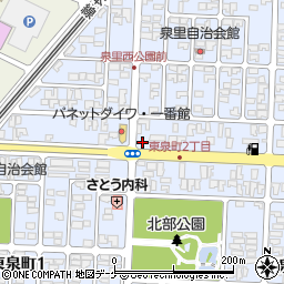 ローソン酒田東泉三丁目店周辺の地図