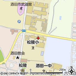 酒田市立松陵小学校周辺の地図