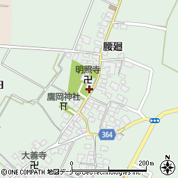 明照寺前周辺の地図