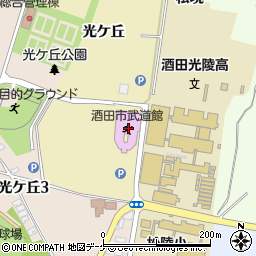 酒田市武道館周辺の地図