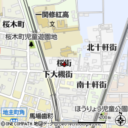岩手県一関市桜街周辺の地図
