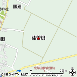 山形県酒田市漆曽根周辺の地図