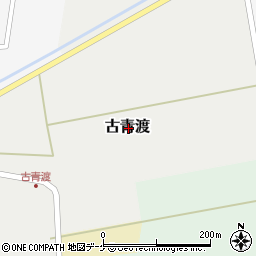 山形県酒田市古青渡周辺の地図