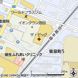 ザ・ビッグ酒田北店周辺の地図