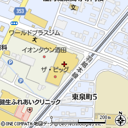 うさちゃんクリーニングマックスバリュ　酒田北店周辺の地図