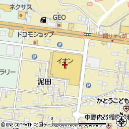 ゆうちょ銀行イオン一関店内出張所 ＡＴＭ周辺の地図
