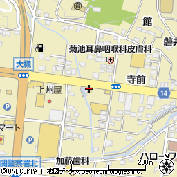 すき家一関山目店周辺の地図