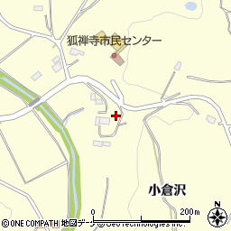 岩手県一関市狐禅寺（小倉沢）周辺の地図