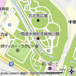 一関遊水地記念緑地公園周辺の地図