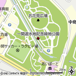 一関遊水地記念緑地公園周辺の地図