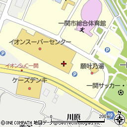 岩手銀行イオンスーパーセンター一関店 ＡＴＭ周辺の地図
