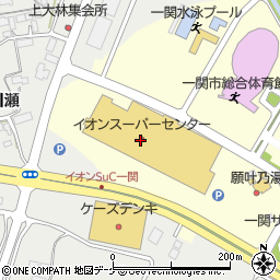 北日本銀行イオンスーパーセンター一関店 ＡＴＭ周辺の地図