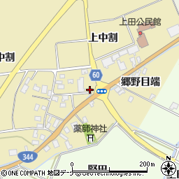 山形県酒田市上野曽根上中割73-2周辺の地図