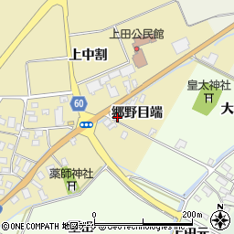 山形県酒田市上野曽根郷野目端19-1周辺の地図