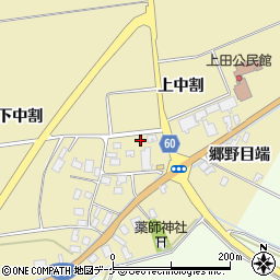 居宅介護支援事業所上田診療所周辺の地図