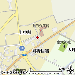 山形県酒田市上野曽根上中割20-2周辺の地図