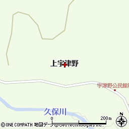 岩手県一関市萩荘上宇津野周辺の地図