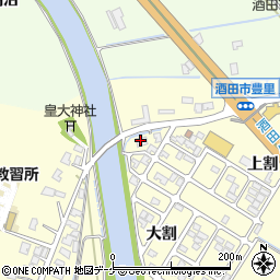 小野寺車輌整備周辺の地図