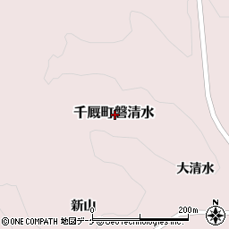 岩手県一関市千厩町磐清水周辺の地図