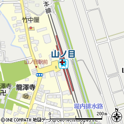 山ノ目駅周辺の地図
