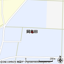 山形県酒田市岡島田周辺の地図