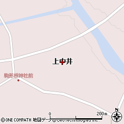 岩手県一関市厳美町（上中井）周辺の地図