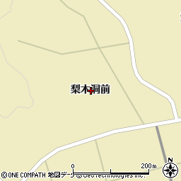 岩手県一関市千厩町奥玉梨木洞前周辺の地図
