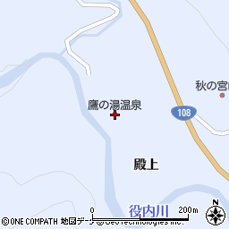秋田県湯沢市秋ノ宮殿上1周辺の地図