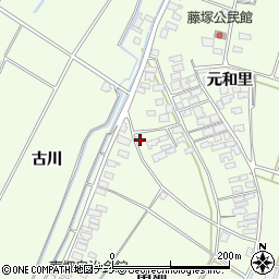 山形県酒田市藤塚元和里64周辺の地図