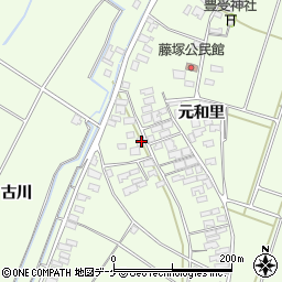 山形県酒田市藤塚元和里39周辺の地図