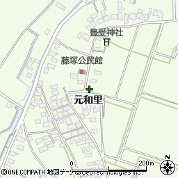 山形県酒田市藤塚元和里126周辺の地図