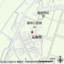 山形県酒田市藤塚元和里27周辺の地図