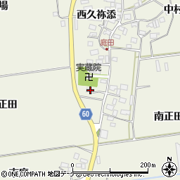 山形県酒田市庭田正田75周辺の地図