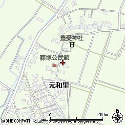 山形県酒田市藤塚元和里128周辺の地図