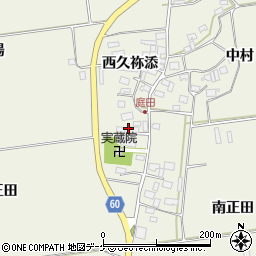 山形県酒田市庭田正田45周辺の地図