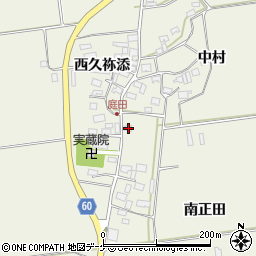 山形県酒田市庭田正田24周辺の地図